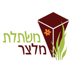 משתלת מלצר