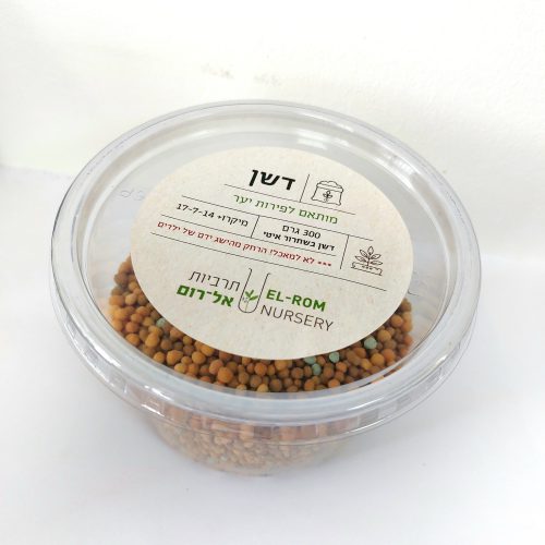 דשן בשחרור איטי
